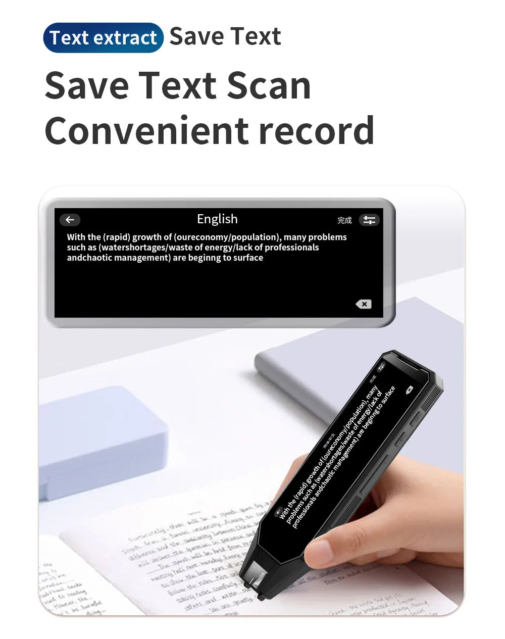 MD09 Smart Translation Pen - Offline Scanner