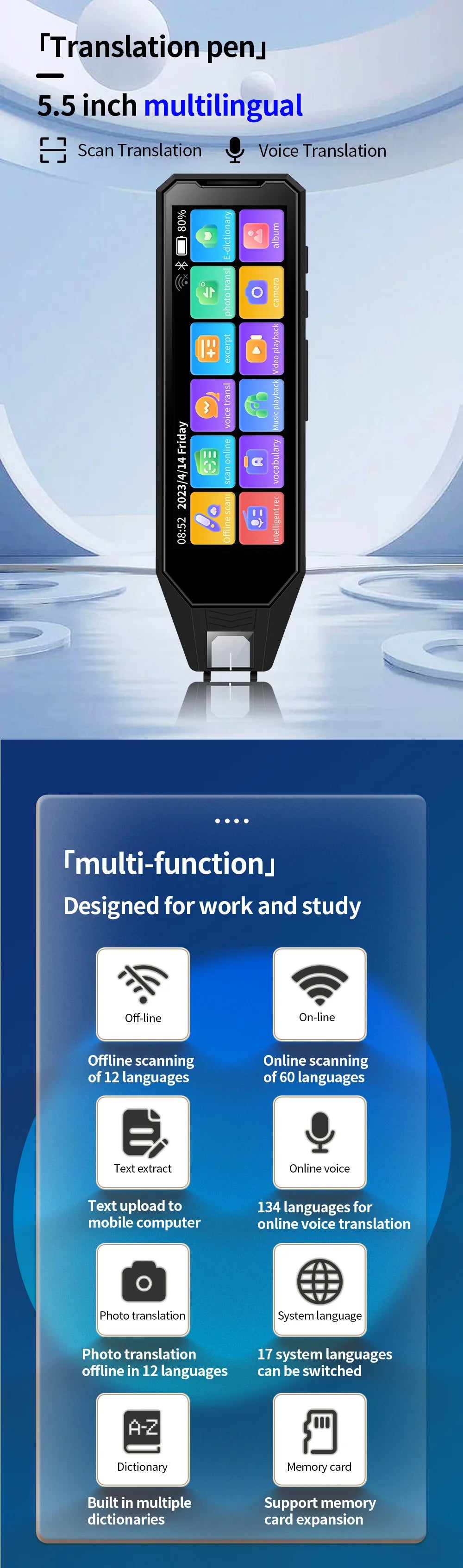 MD09 Smart Translation Pen - Offline Scanner
